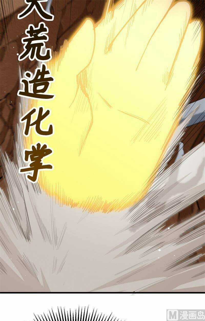 Thuật Sĩ Đến Từ Tương Lai Chapter 76 trang 15