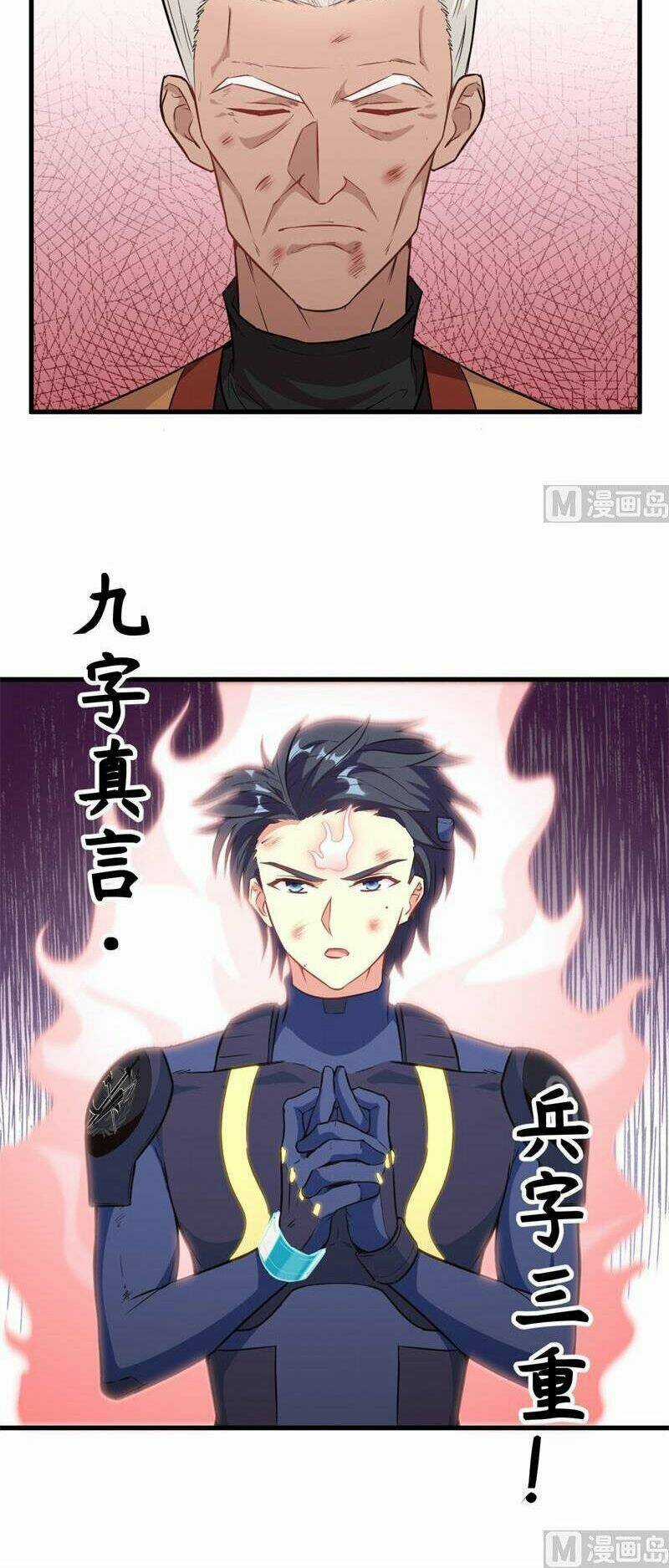 Thuật Sĩ Đến Từ Tương Lai Chapter 78 trang 21