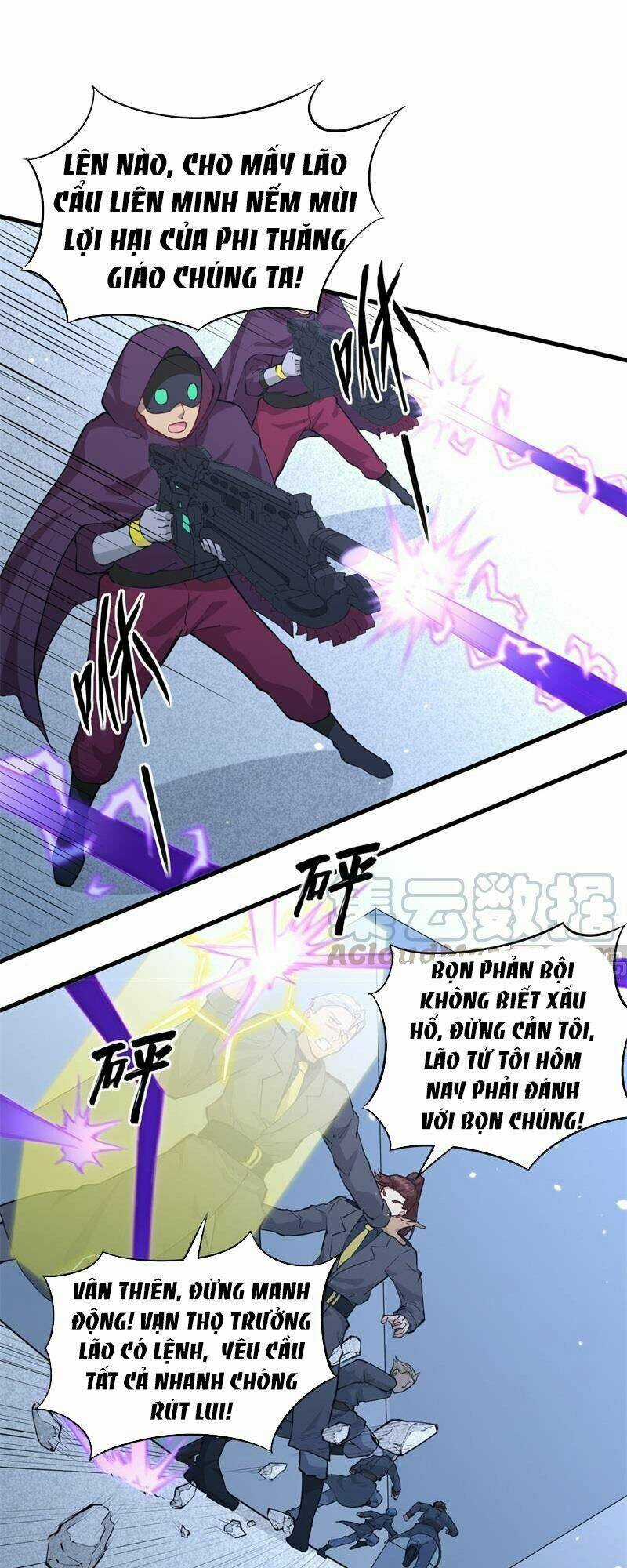 Thuật Sĩ Đến Từ Tương Lai Chapter 83 trang 1