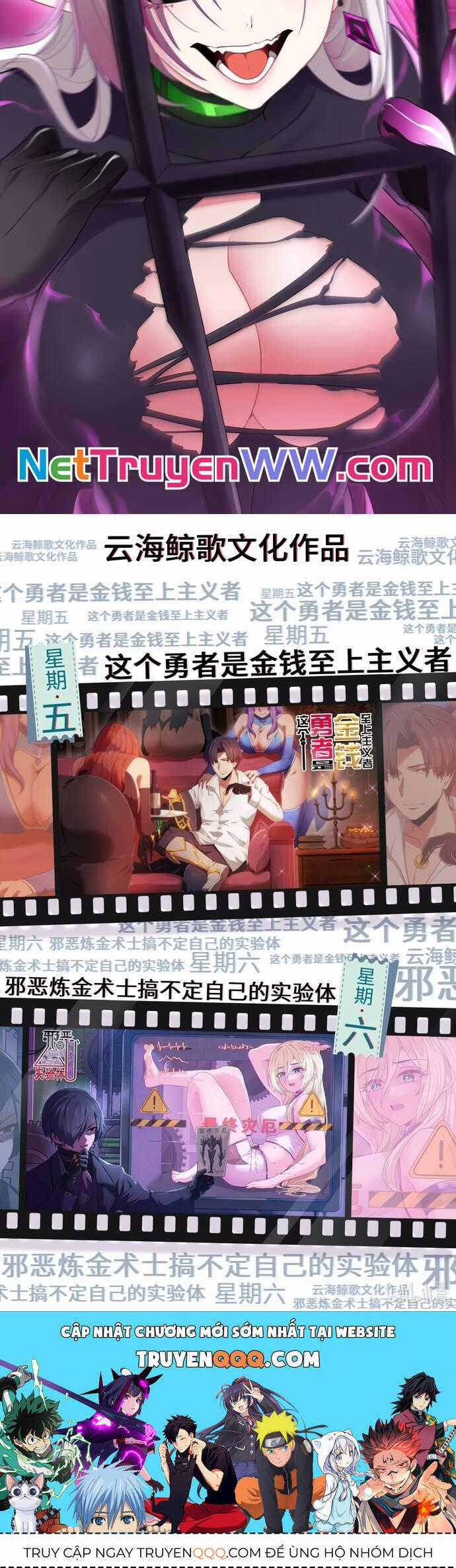 Thuật Sĩ Luyện Kim Tà Ác Không Giải Quyết Được Vật Thí Nghiệm Của Mình Chương 10 trang 38