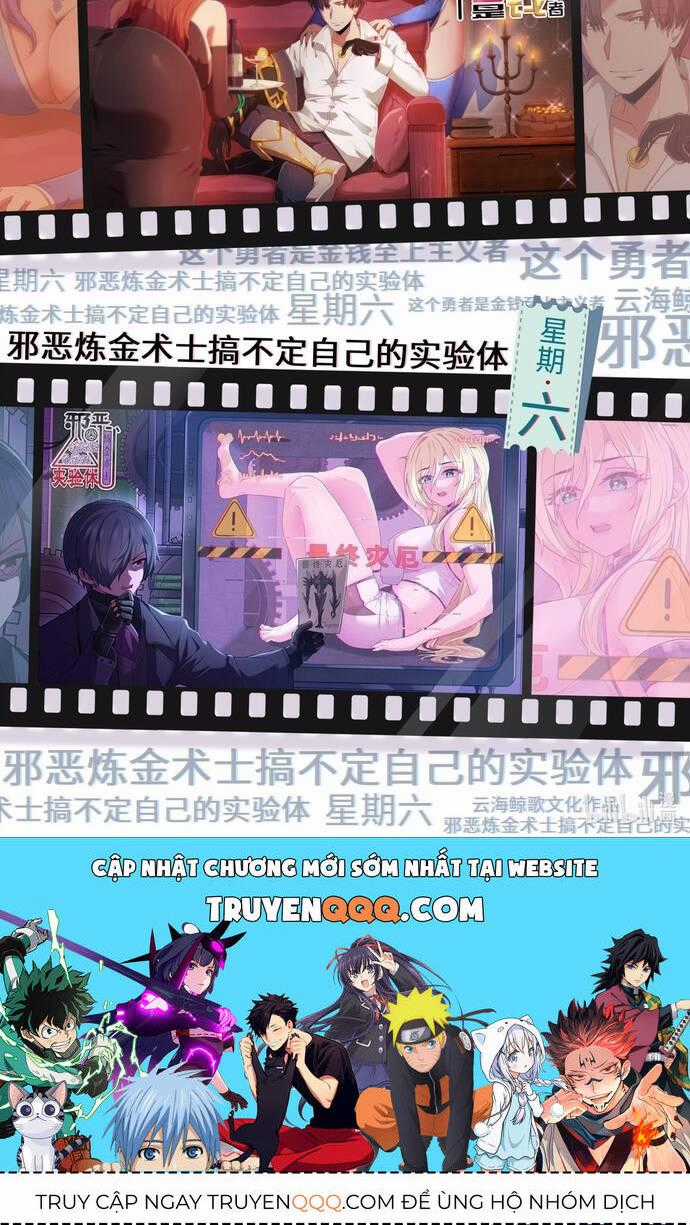 Thuật Sĩ Luyện Kim Tà Ác Không Giải Quyết Được Vật Thí Nghiệm Của Mình Chương 11 trang 47