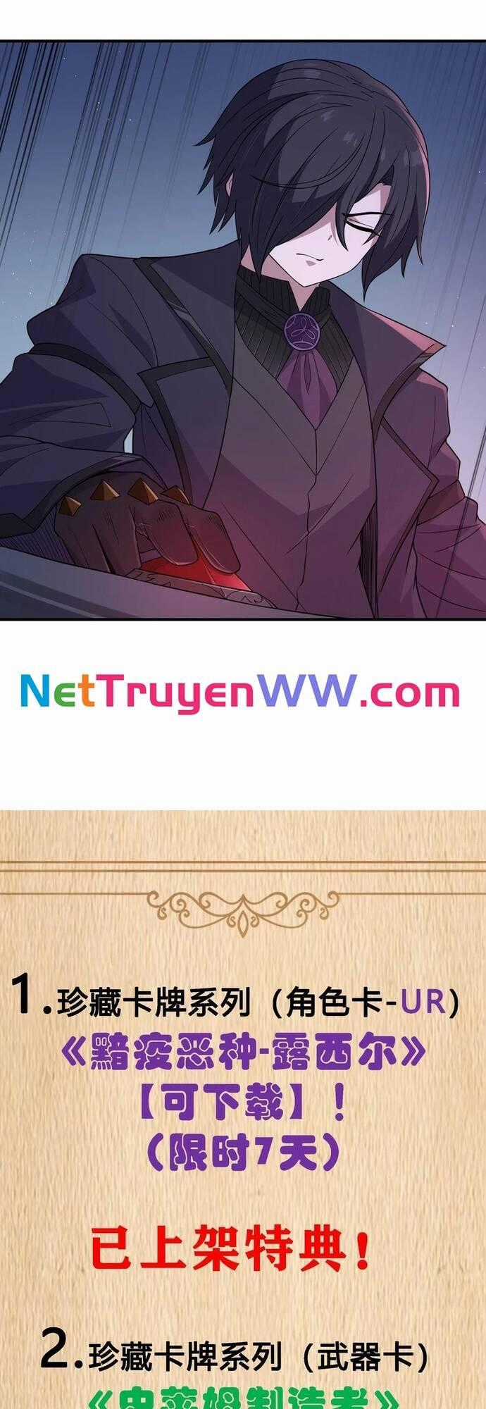 Thuật Sĩ Luyện Kim Tà Ác Không Giải Quyết Được Vật Thí Nghiệm Của Mình Chương 12 trang 47