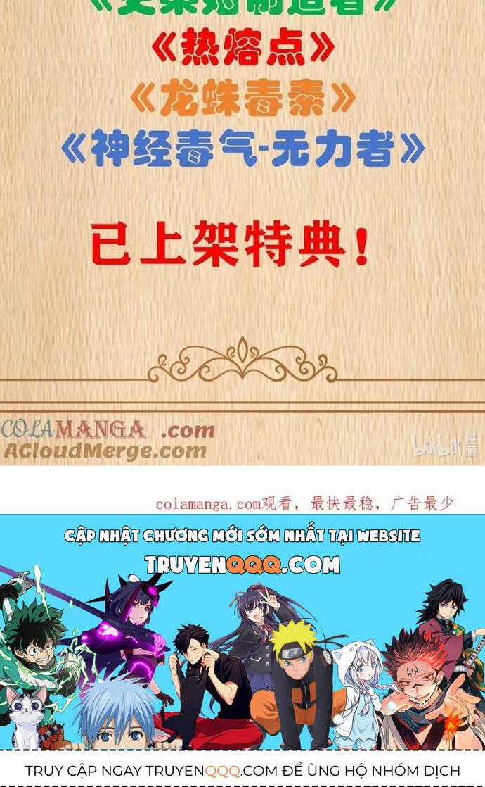 Thuật Sĩ Luyện Kim Tà Ác Không Giải Quyết Được Vật Thí Nghiệm Của Mình Chương 12 trang 48