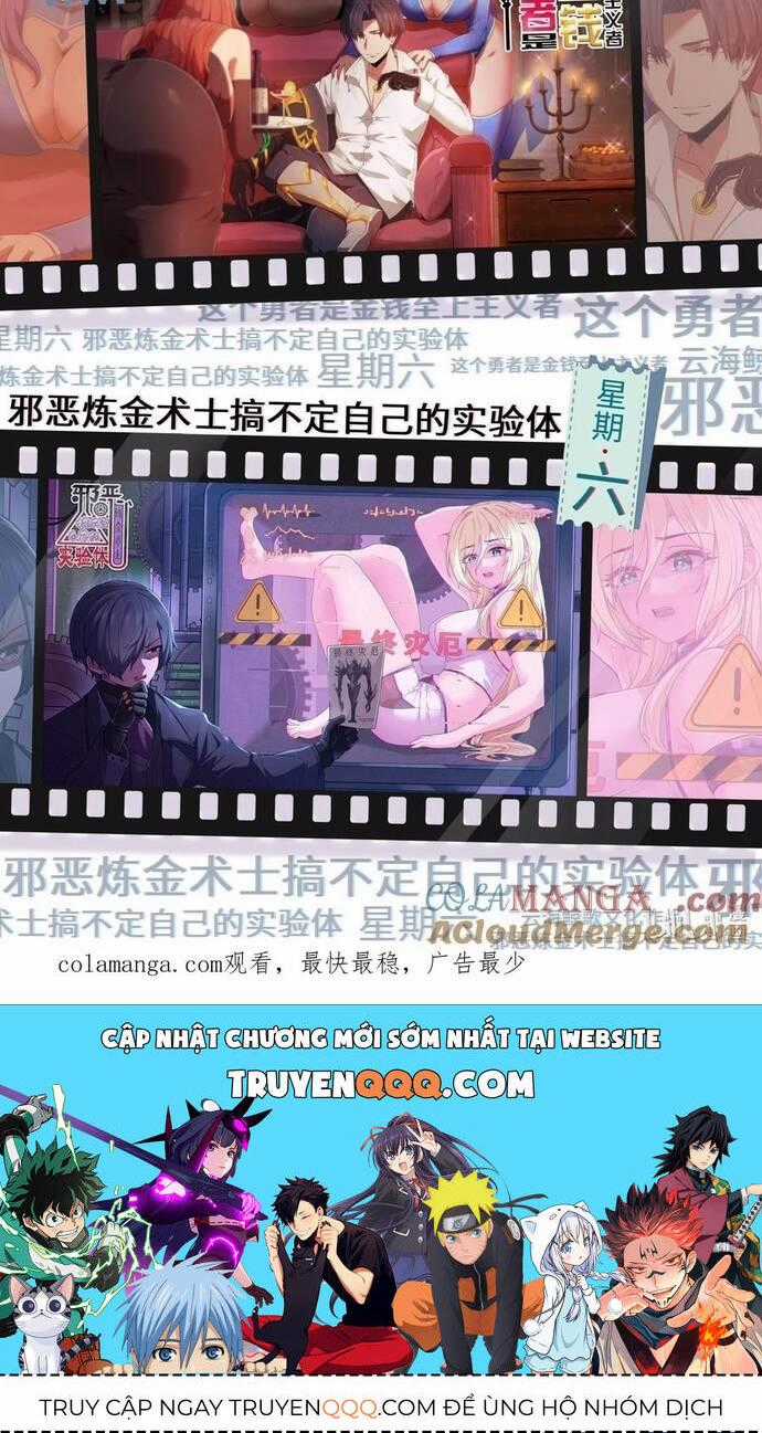 Thuật Sĩ Luyện Kim Tà Ác Không Giải Quyết Được Vật Thí Nghiệm Của Mình Chương 13 trang 24