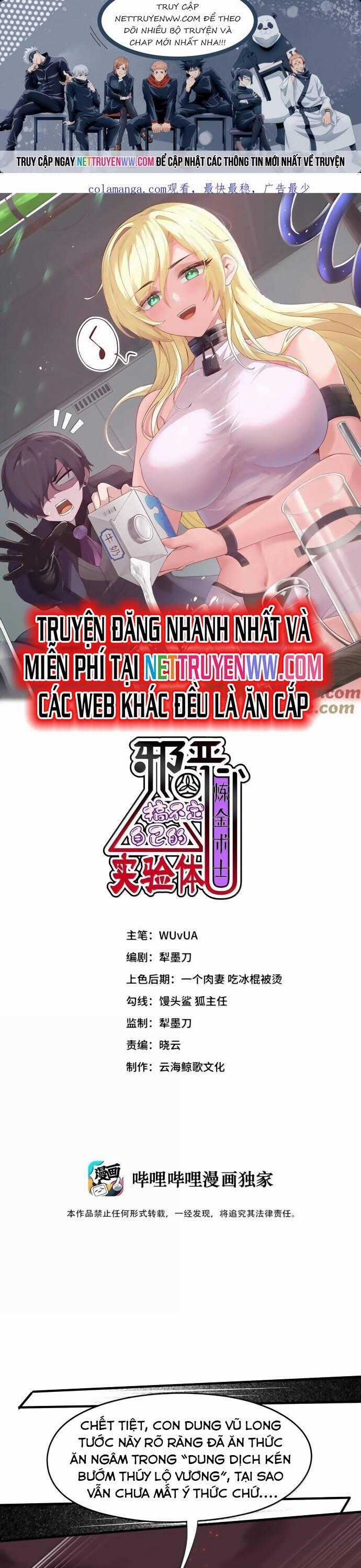 Thuật Sĩ Luyện Kim Tà Ác Không Giải Quyết Được Vật Thí Nghiệm Của Mình Chương 15 trang 0