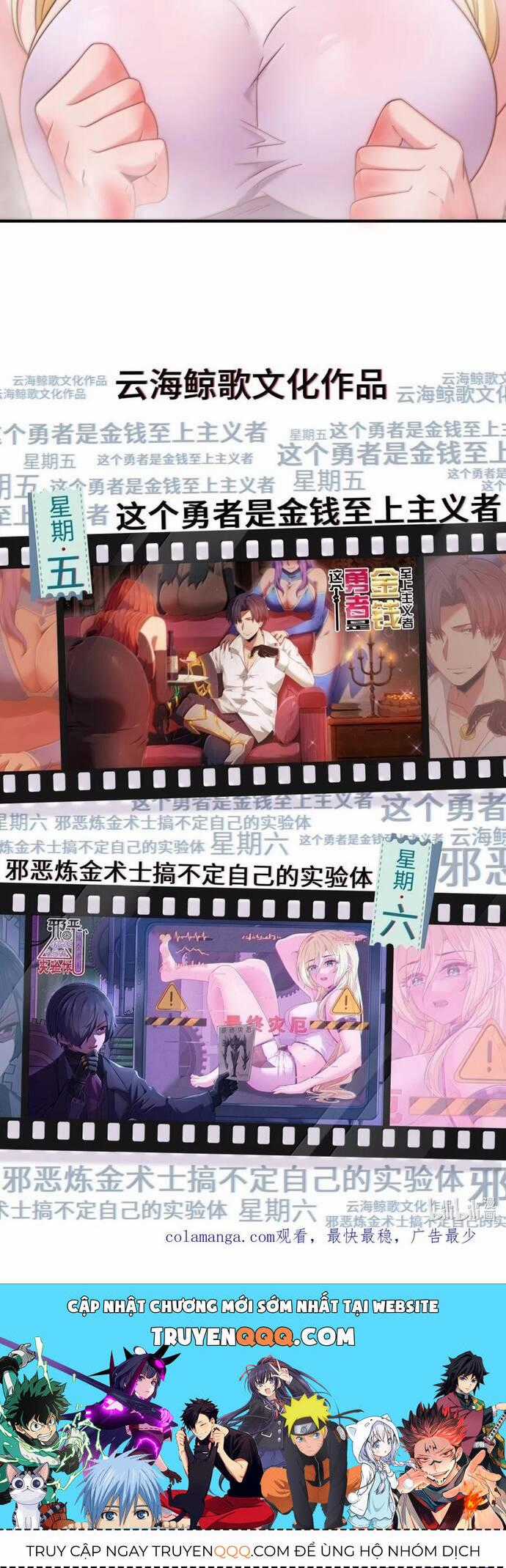 Thuật Sĩ Luyện Kim Tà Ác Không Giải Quyết Được Vật Thí Nghiệm Của Mình Chương 16 trang 31