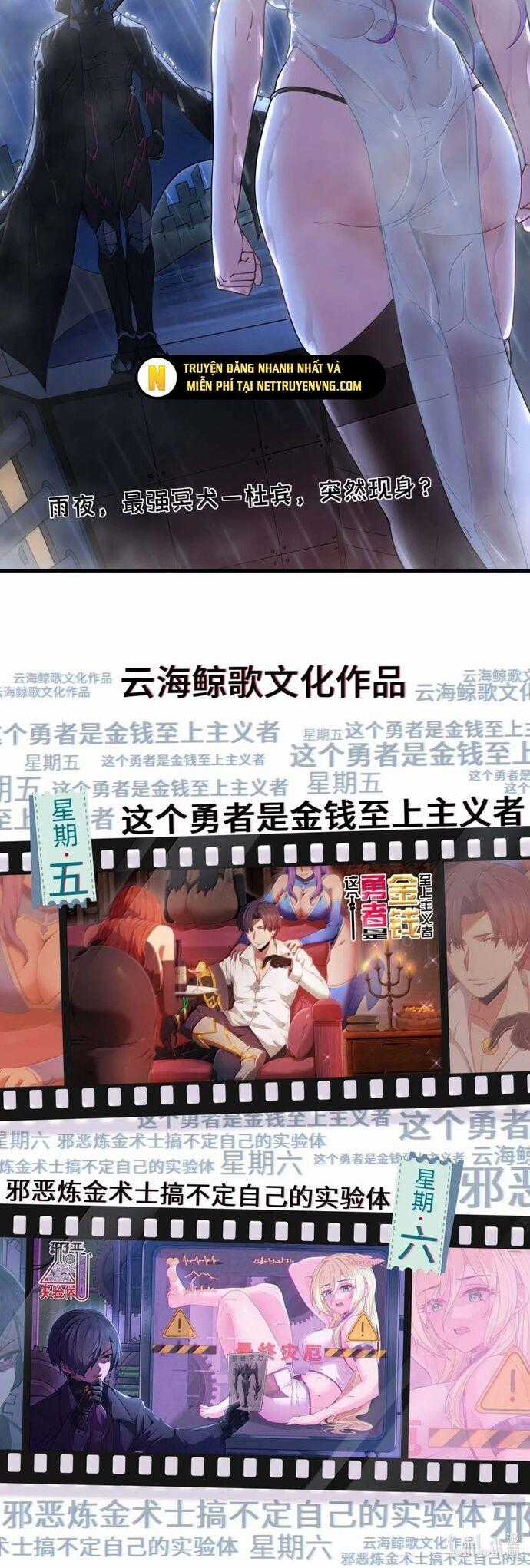 Thuật Sĩ Luyện Kim Tà Ác Không Giải Quyết Được Vật Thí Nghiệm Của Mình Chương 27 trang 21