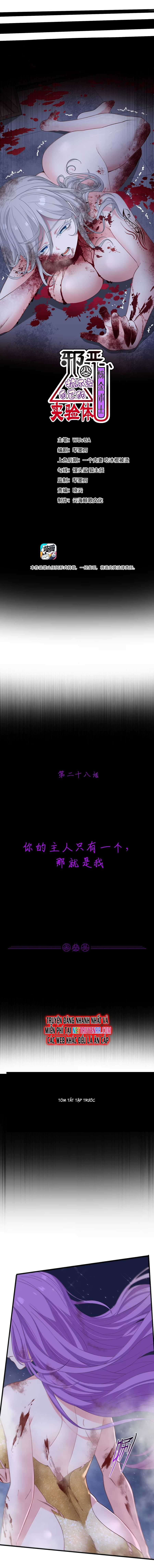 Thuật Sĩ Luyện Kim Tà Ác Không Giải Quyết Được Vật Thí Nghiệm Của Mình Chương 28 trang 2