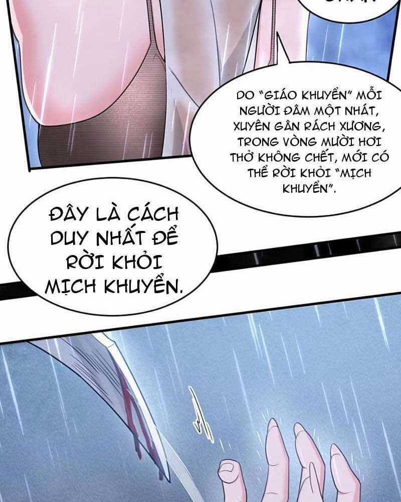 Thuật Sĩ Luyện Kim Tà Ác Không Giải Quyết Được Vật Thí Nghiệm Của Mình Chương 31 trang 23