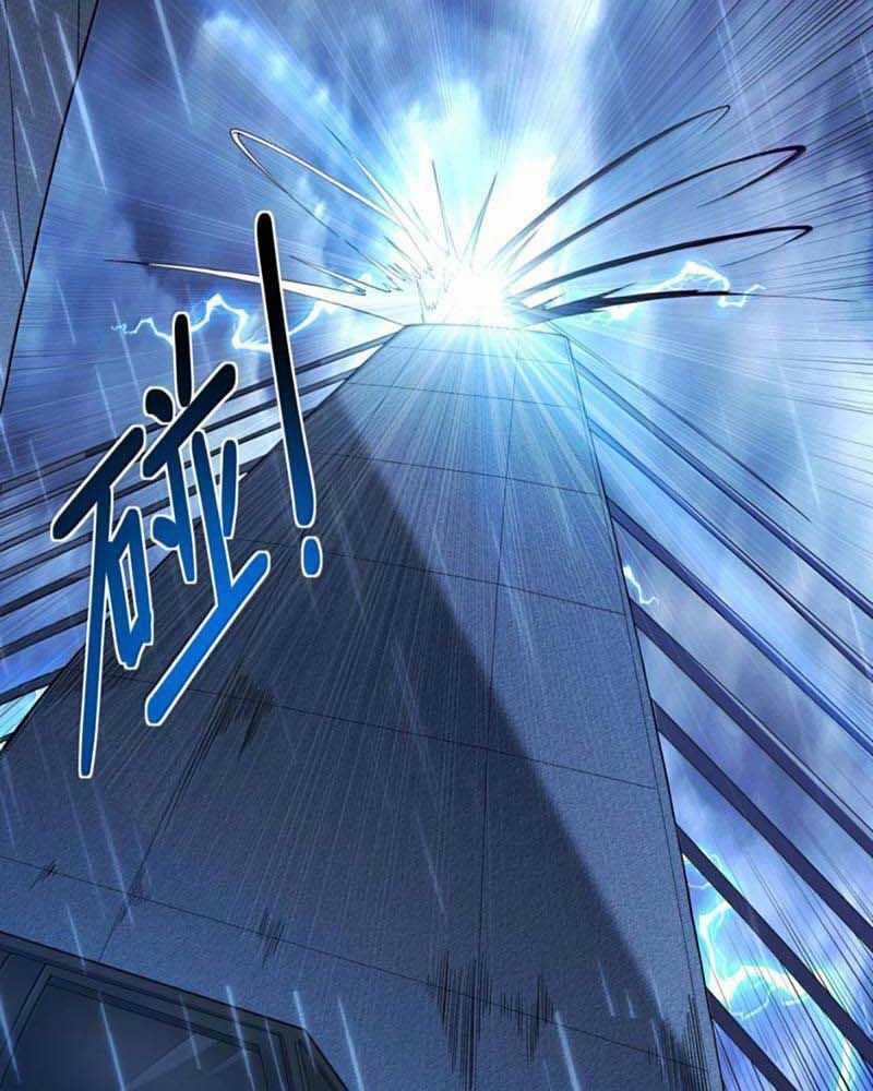 Thuật Sĩ Luyện Kim Tà Ác Không Giải Quyết Được Vật Thí Nghiệm Của Mình Chương 31 trang 55