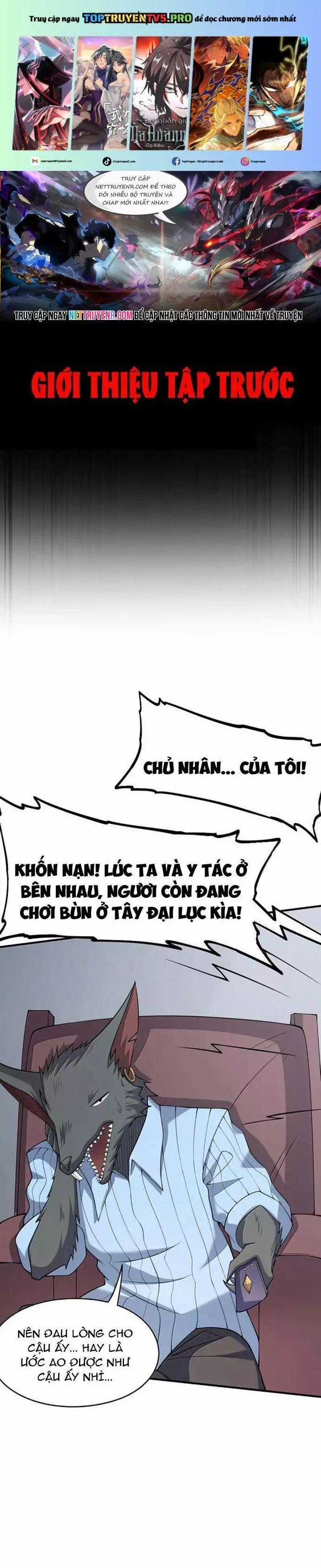 Thuật Sĩ Luyện Kim Tà Ác Không Giải Quyết Được Vật Thí Nghiệm Của Mình Chương 35 trang 1