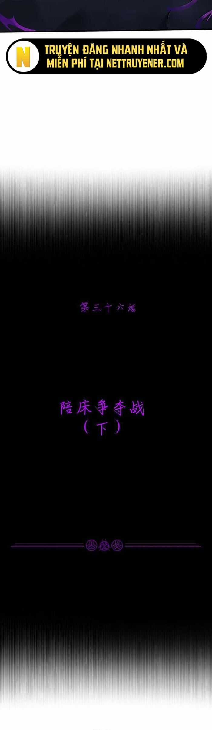 Thuật Sĩ Luyện Kim Tà Ác Không Giải Quyết Được Vật Thí Nghiệm Của Mình Chương 36 trang 4