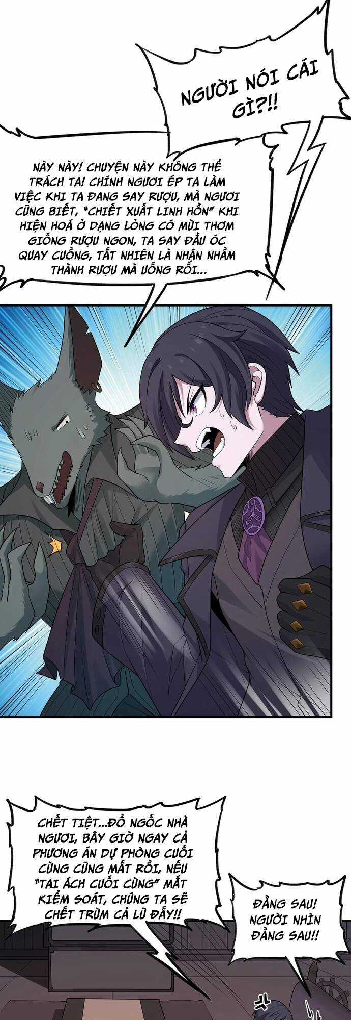 Thuật Sĩ Luyện Kim Tà Ác Không Giải Quyết Được Vật Thí Nghiệm Của Mình Chương 6 trang 3