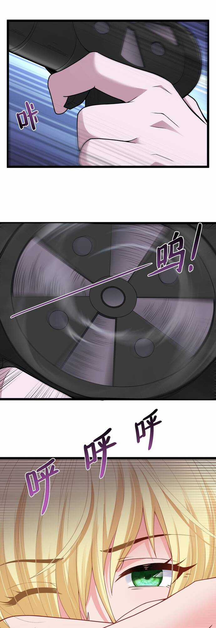 Thuật Sĩ Luyện Kim Tà Ác Không Giải Quyết Được Vật Thí Nghiệm Của Mình Chương 7 trang 22