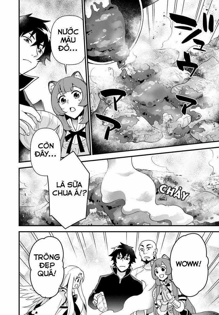 Thực Đơn Của Ngài Anh Hùng Khiên Chapter 4 trang 17