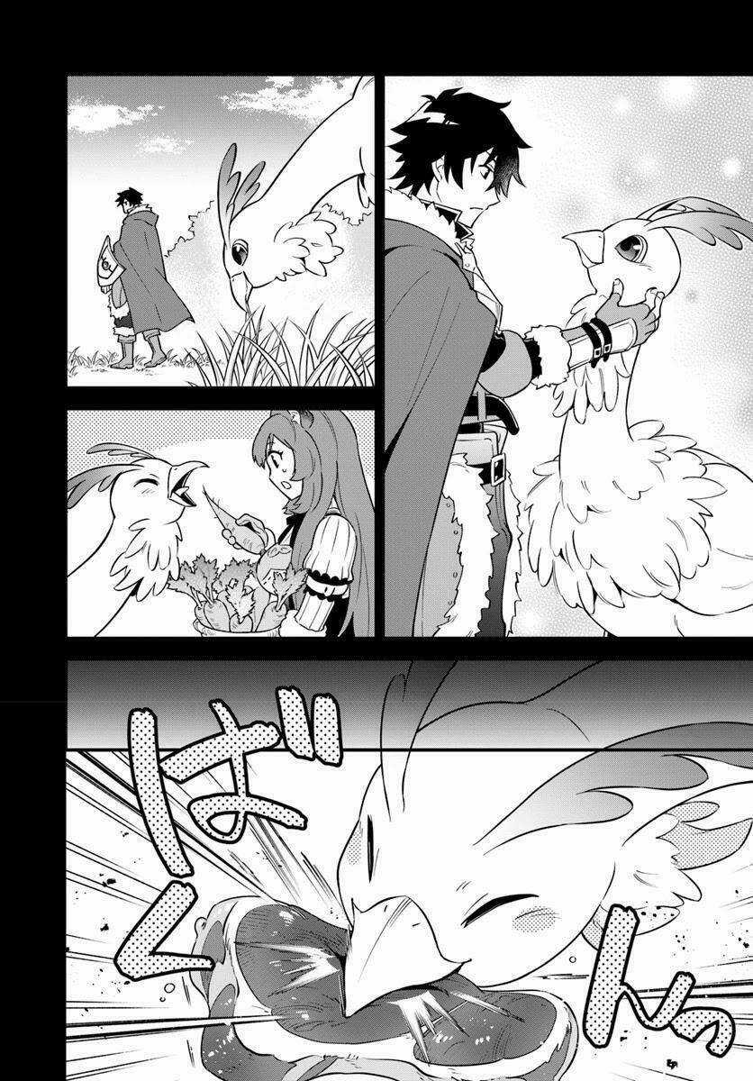 Thực Đơn Của Ngài Anh Hùng Khiên Chapter 4 trang 4