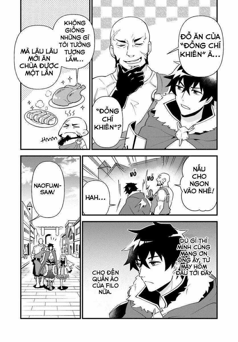 Thực Đơn Của Ngài Anh Hùng Khiên Chapter 4 trang 7