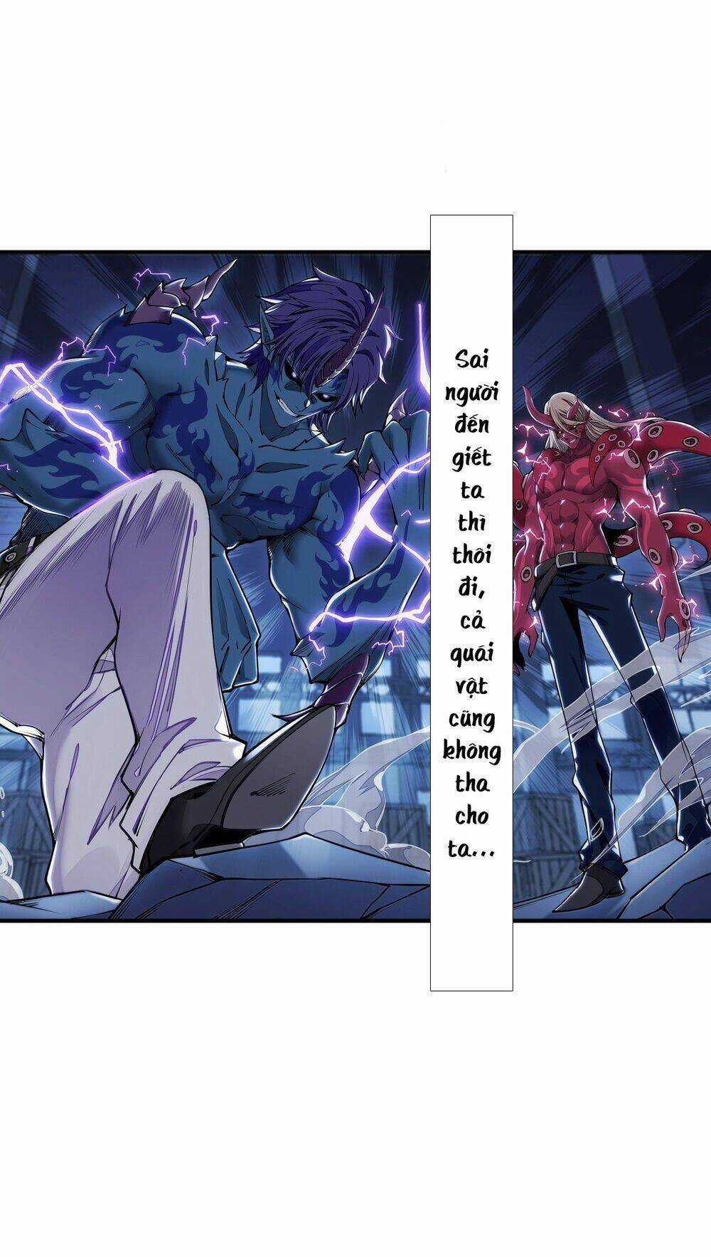 Thực Linh Vương Chapter 0 trang 7