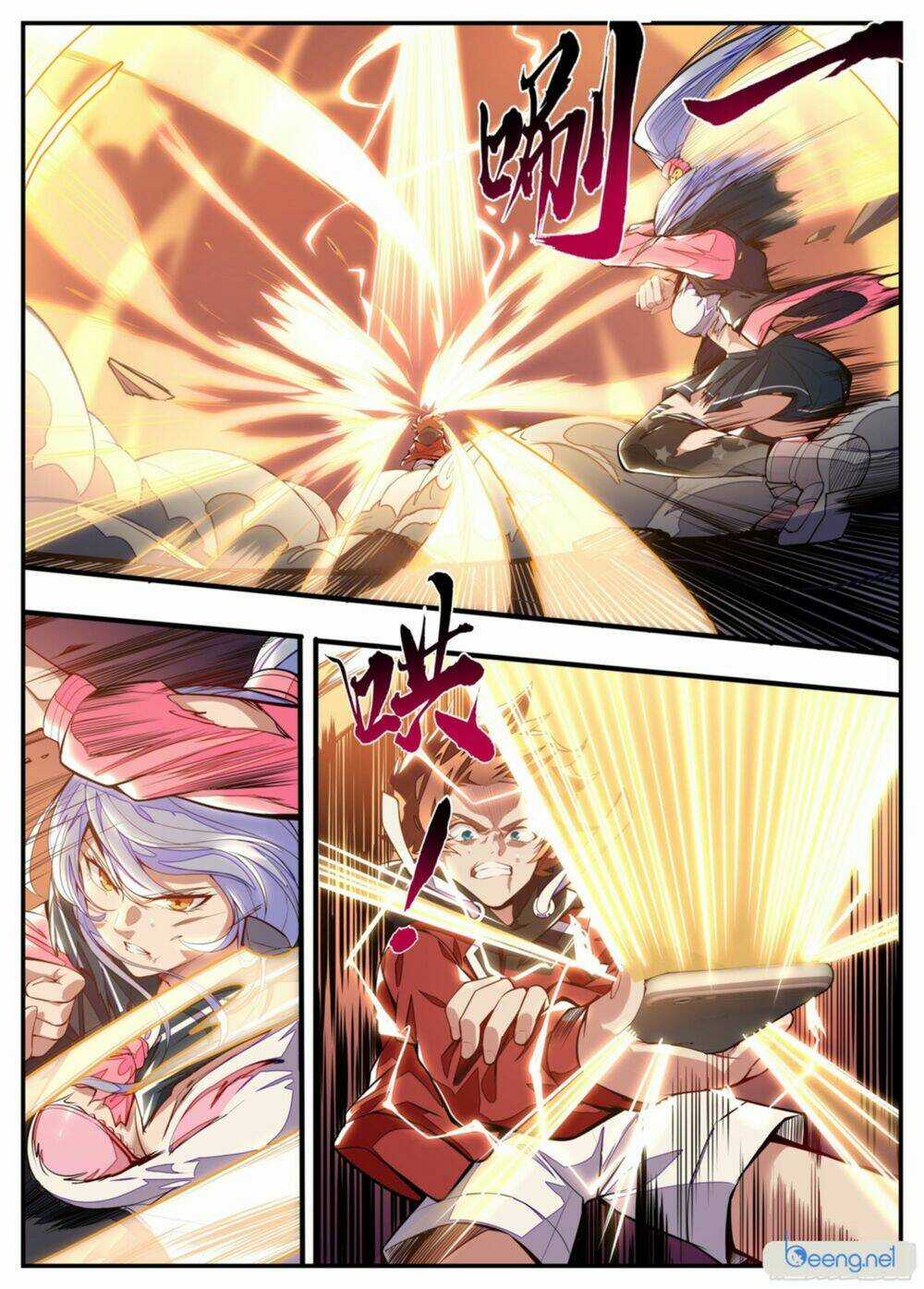 Thực Linh Vương Chapter 12 trang 3