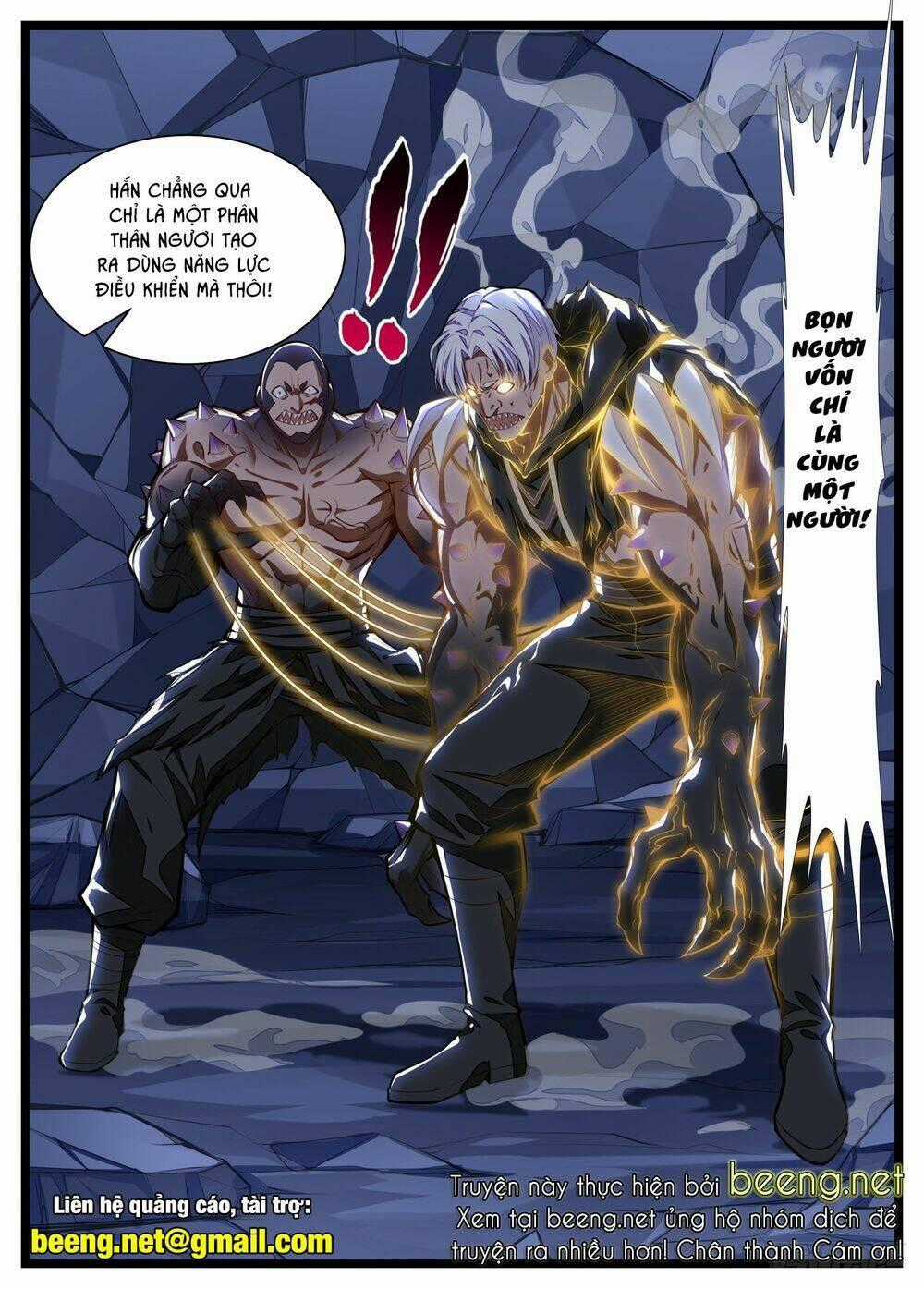 Thực Linh Vương Chapter 14 trang 10