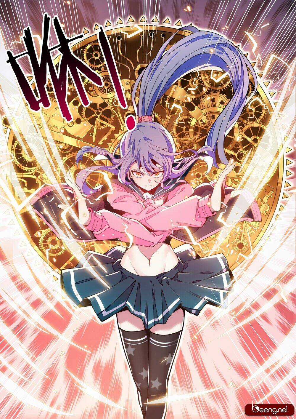 Thực Linh Vương Chapter 2 trang 12