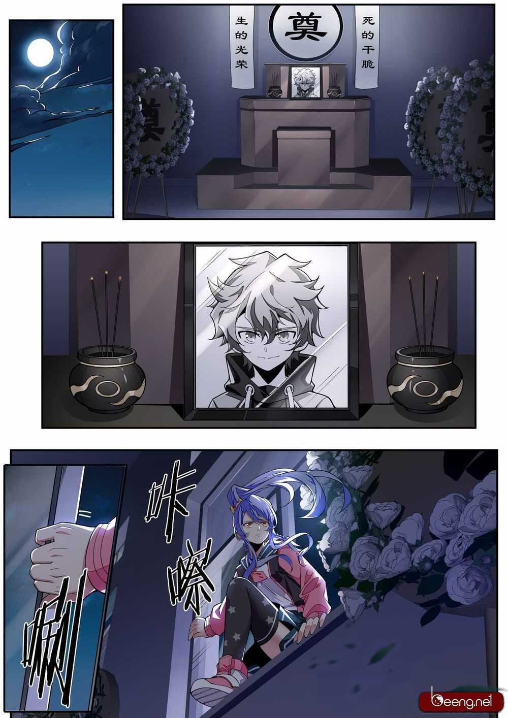 Thực Linh Vương Chapter 5 trang 12