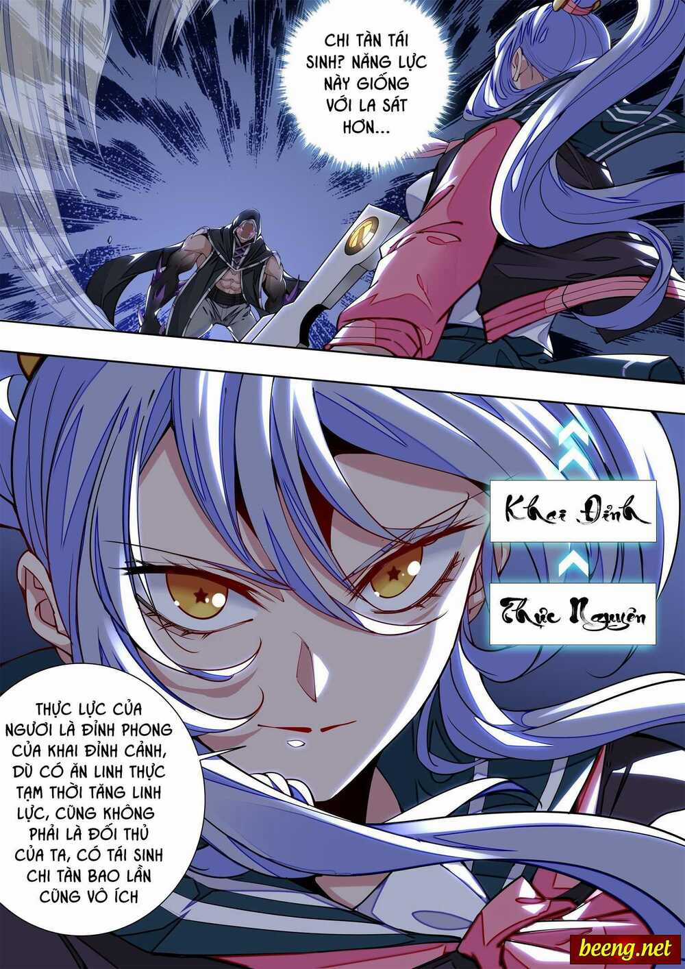 Thực Linh Vương Chapter 9 trang 6