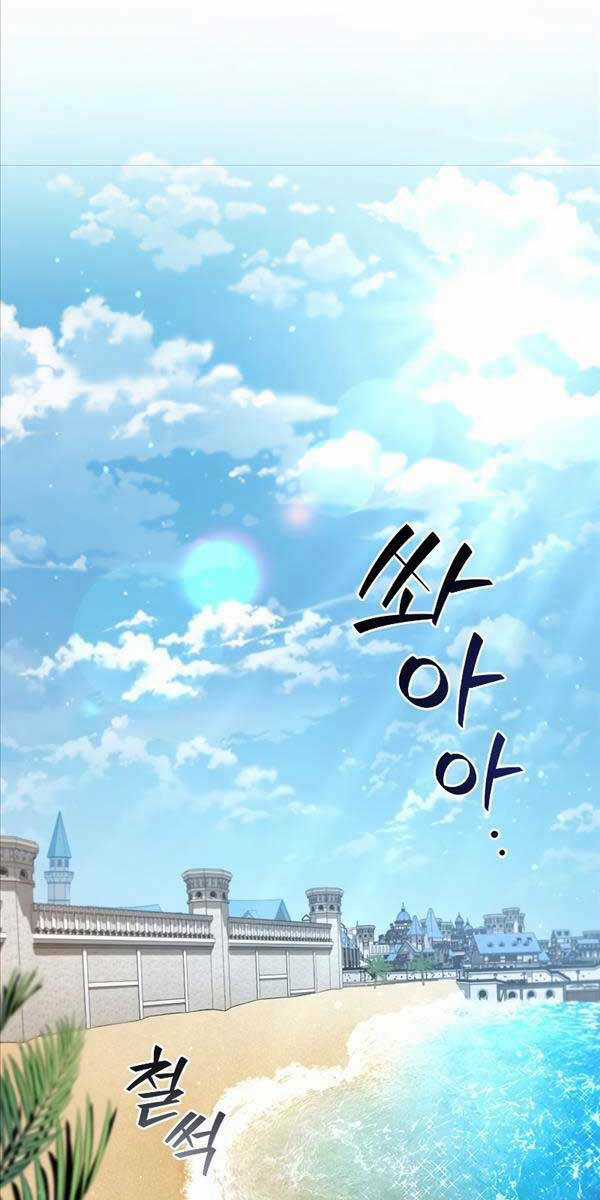 Thực Long Ma Pháp Sư Chapter 11 trang 24