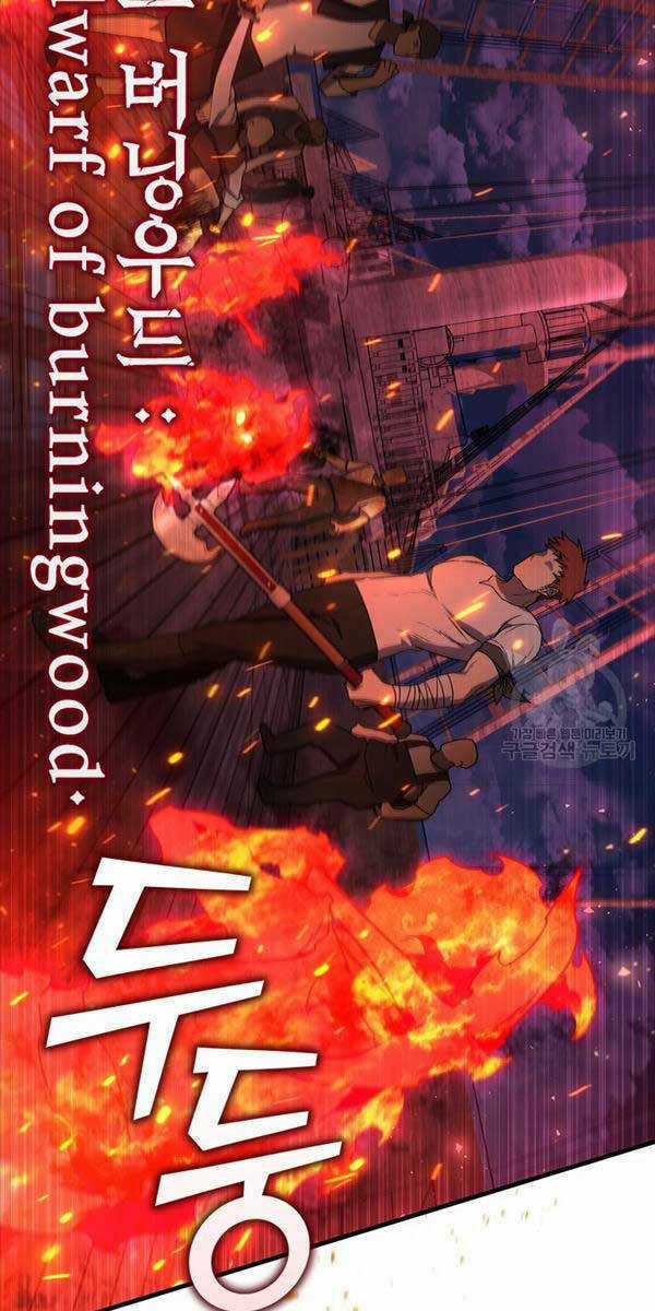 Thực Long Ma Pháp Sư Chapter 12 trang 16