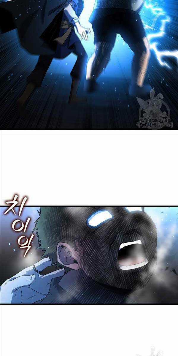 Thực Long Ma Pháp Sư Chapter 12 trang 39