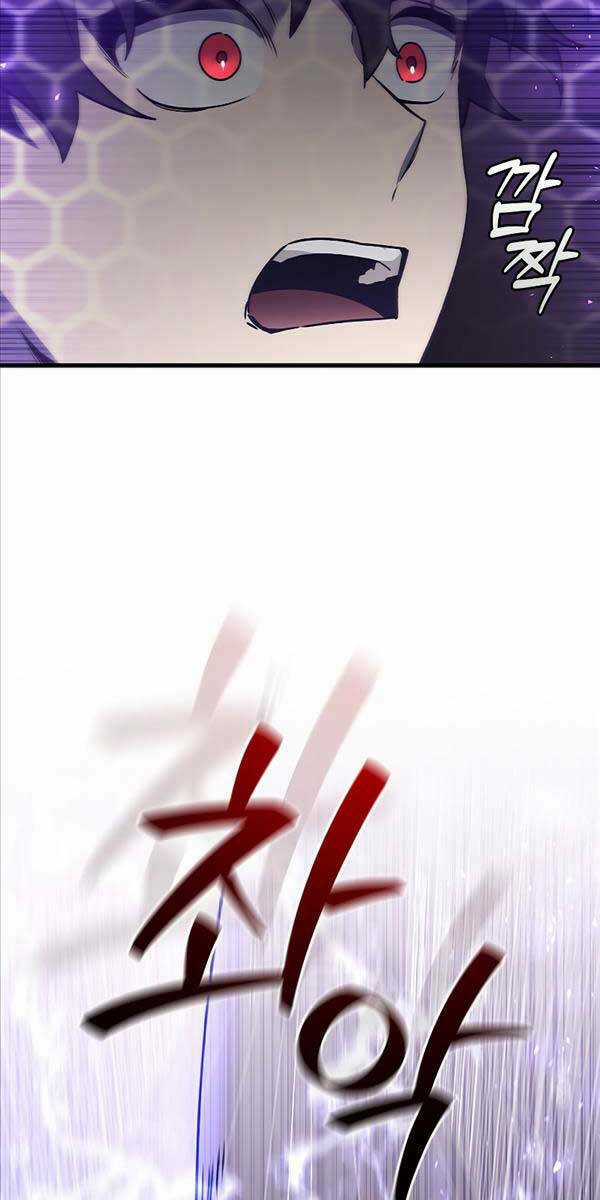 Thực Long Ma Pháp Sư Chapter 13 trang 83