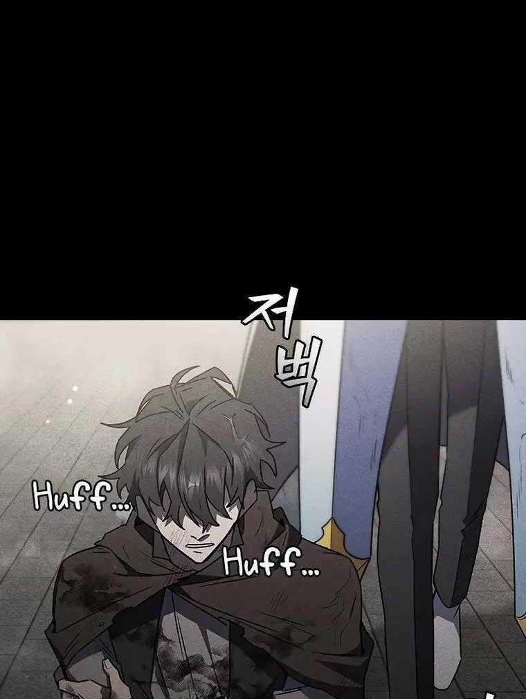 Thực Long Ma Pháp Sư Chapter 14 trang 49