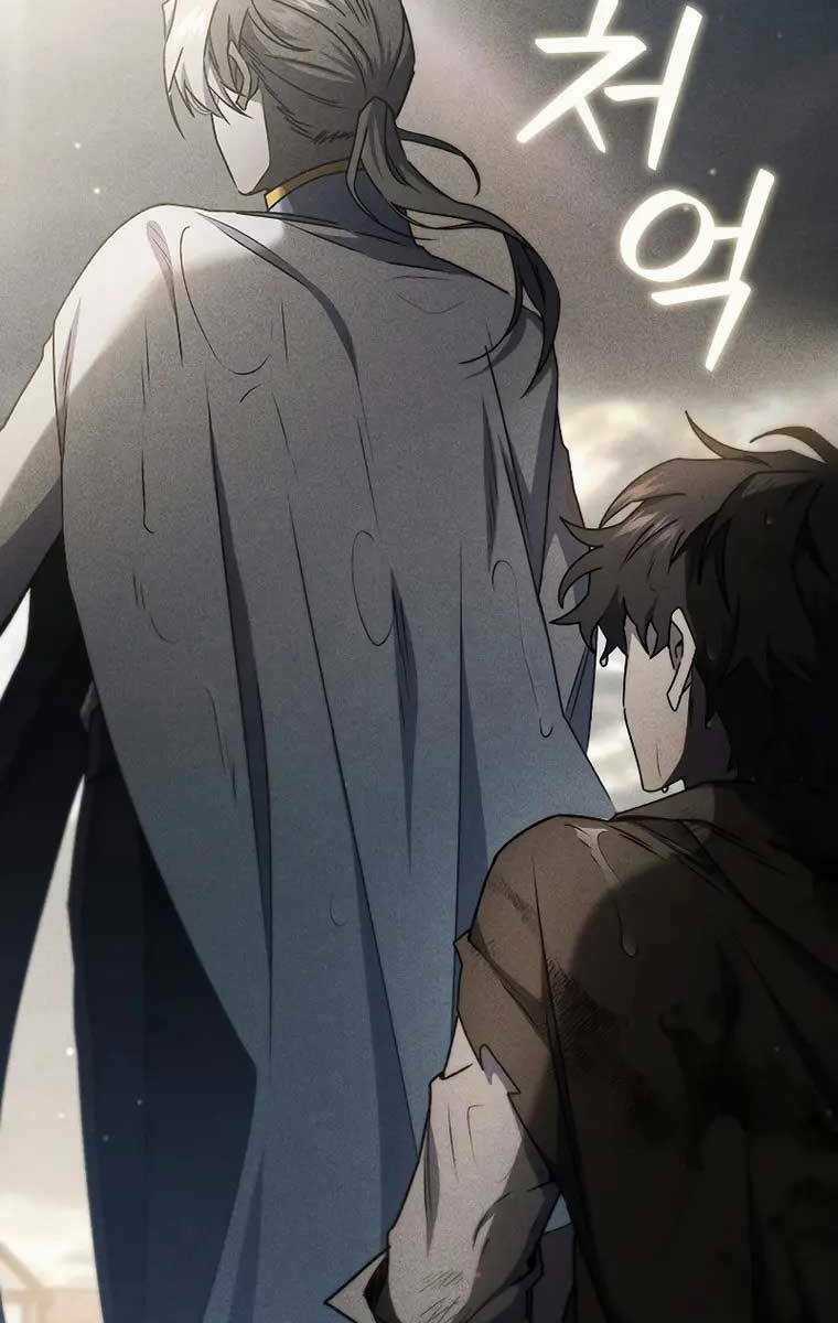 Thực Long Ma Pháp Sư Chapter 14 trang 51