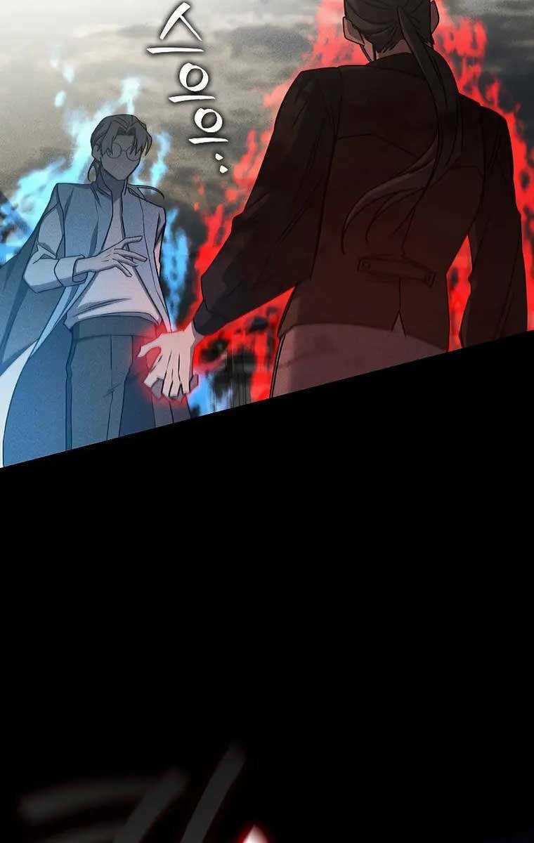 Thực Long Ma Pháp Sư Chapter 14 trang 53