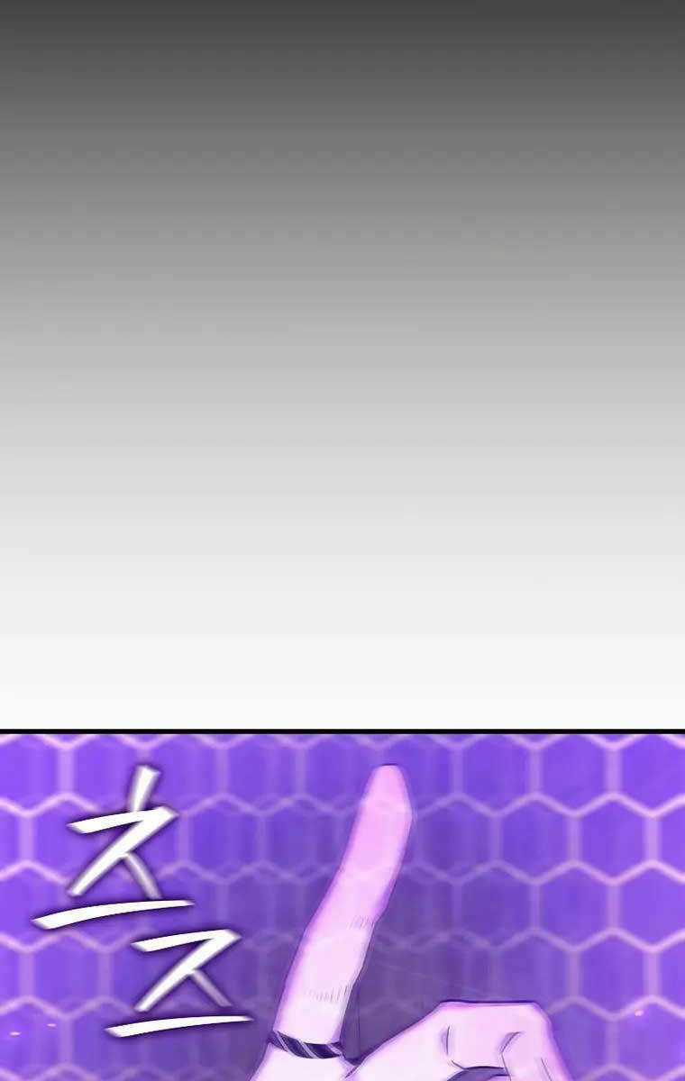 Thực Long Ma Pháp Sư Chapter 14 trang 57