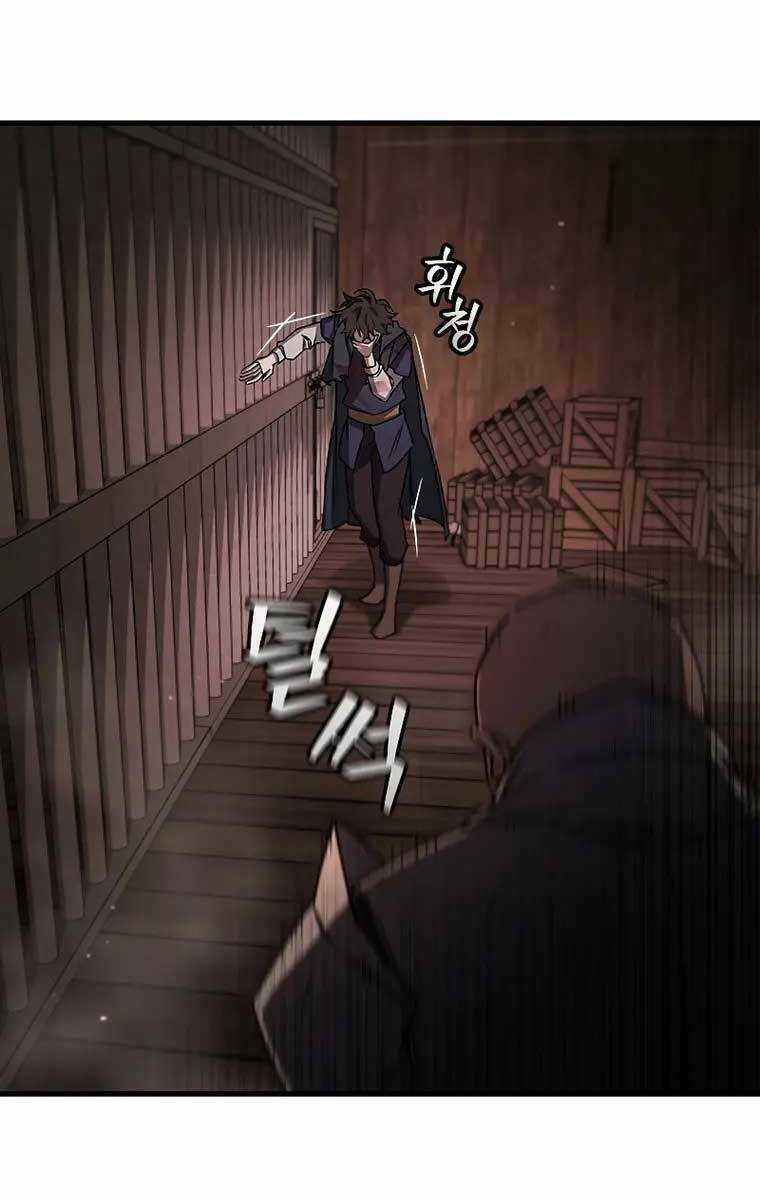 Thực Long Ma Pháp Sư Chapter 14 trang 73