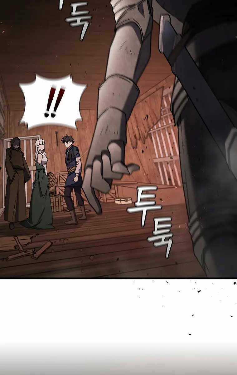 Thực Long Ma Pháp Sư Chapter 14 trang 81