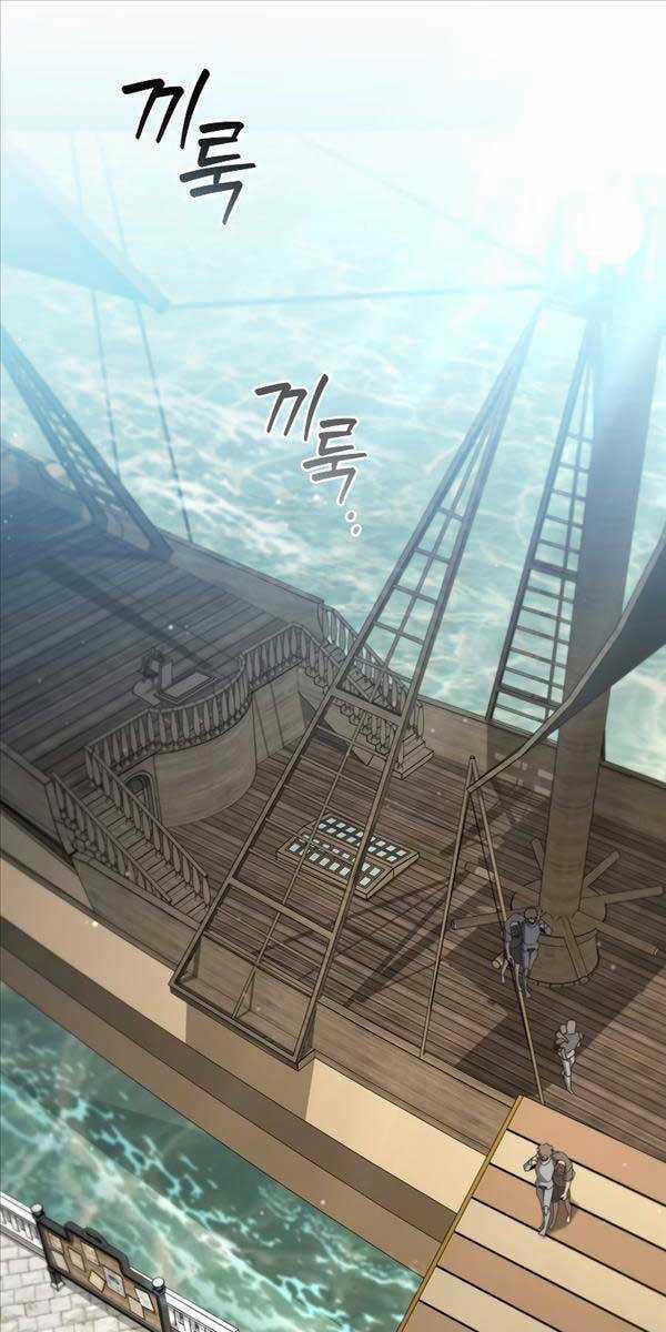 Thực Long Ma Pháp Sư Chapter 15 trang 80