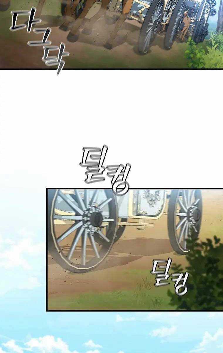 Thực Long Ma Pháp Sư Chapter 16 trang 2