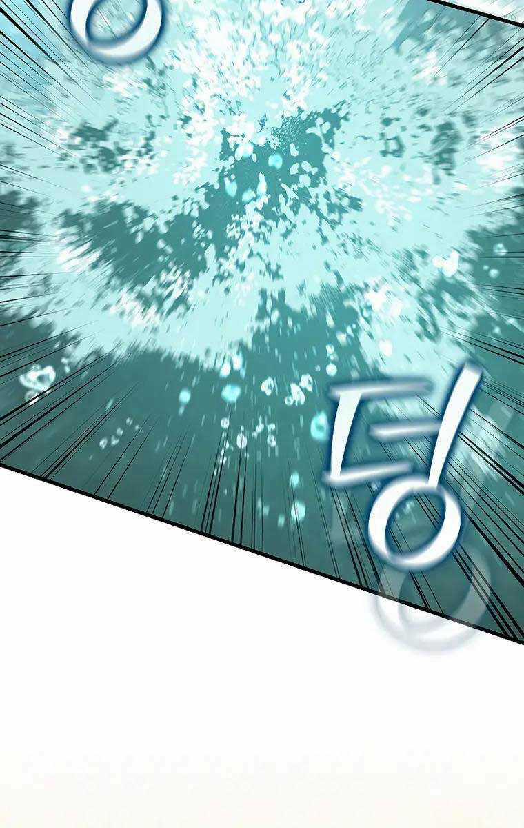 Thực Long Ma Pháp Sư Chapter 16 trang 44