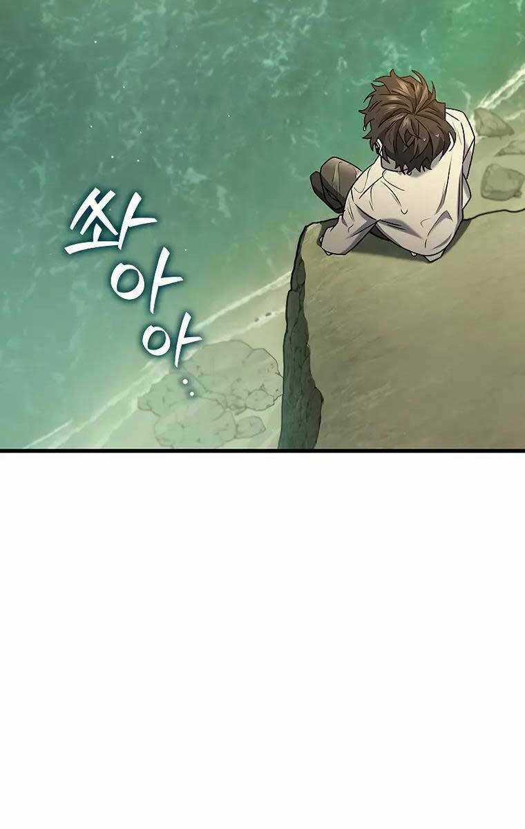 Thực Long Ma Pháp Sư Chapter 16 trang 69