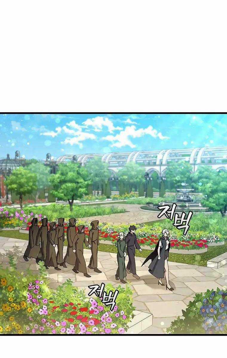 Thực Long Ma Pháp Sư Chapter 16 trang 8