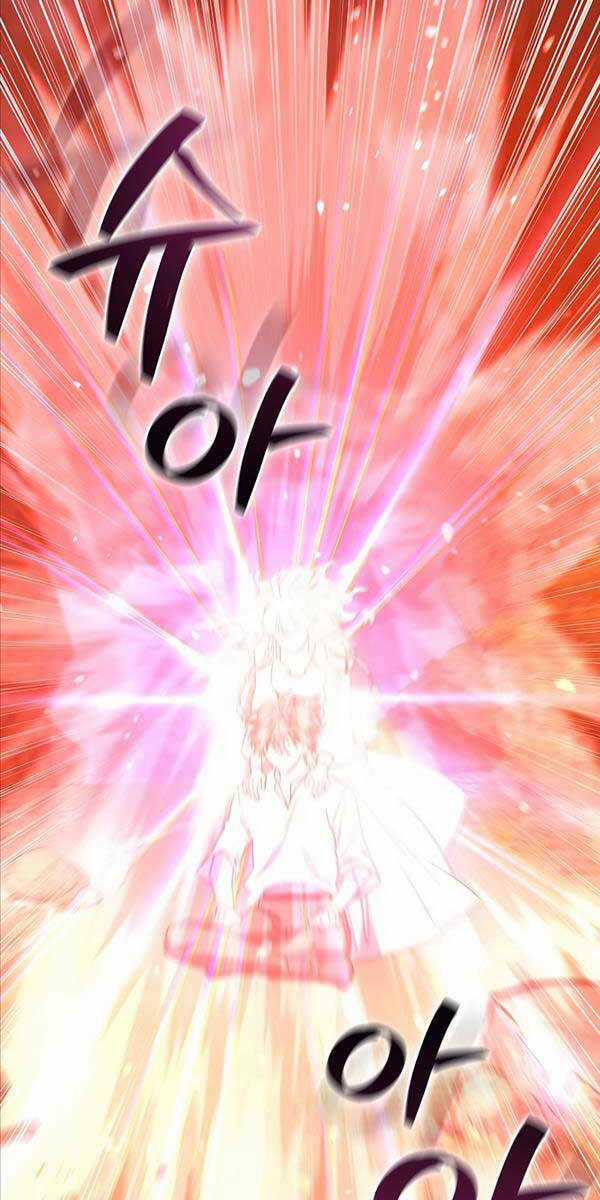 Thực Long Ma Pháp Sư Chapter 17 trang 12