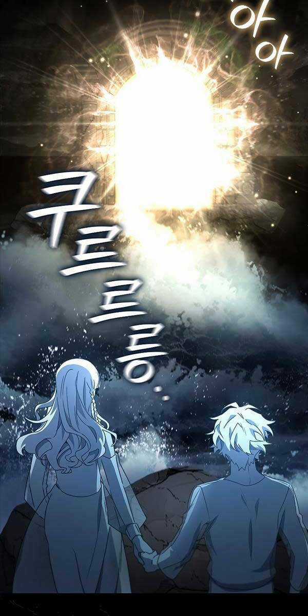 Thực Long Ma Pháp Sư Chapter 17 trang 4