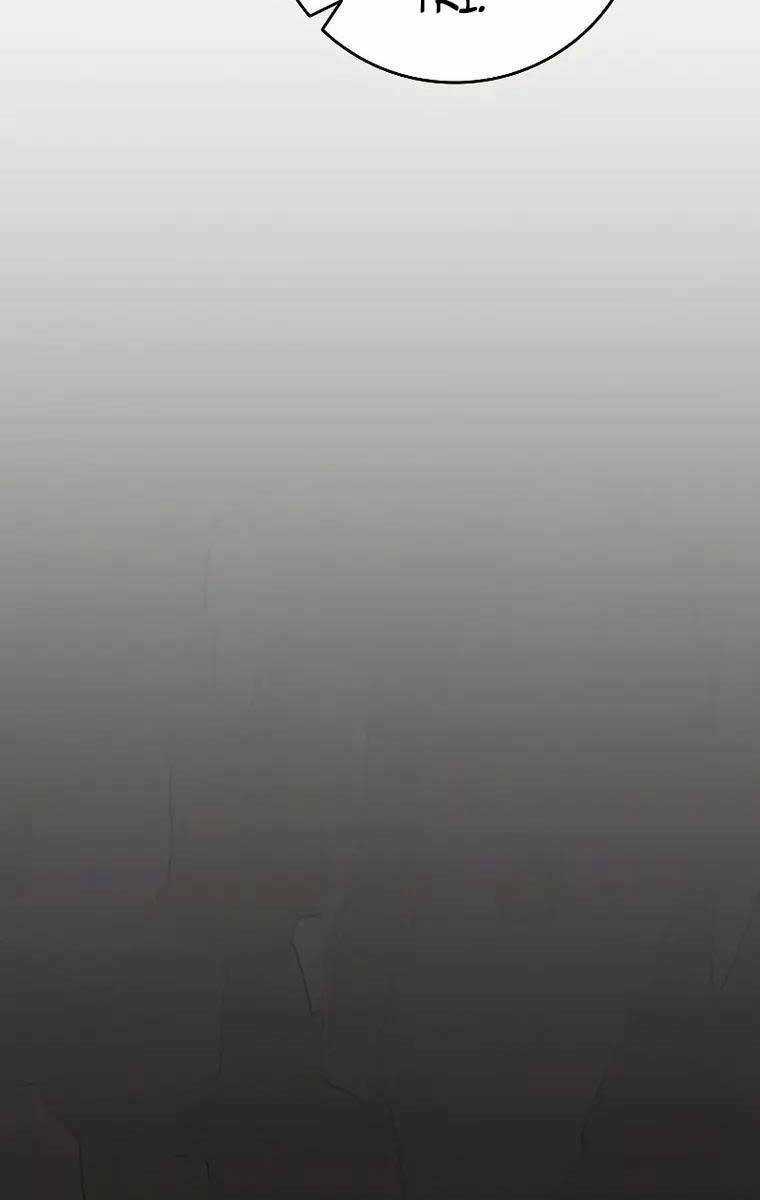 Thực Long Ma Pháp Sư Chapter 18 trang 96