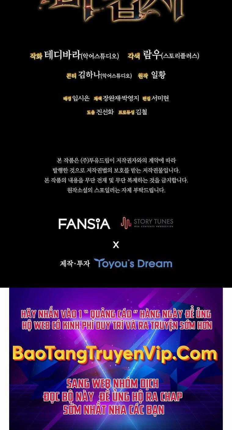 Thực Long Ma Pháp Sư Chapter 19 trang 116