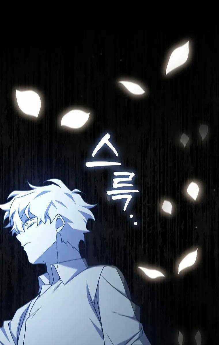 Thực Long Ma Pháp Sư Chapter 19 trang 22