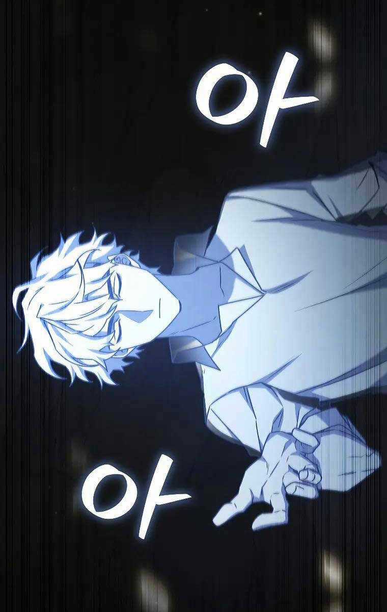 Thực Long Ma Pháp Sư Chapter 19 trang 24