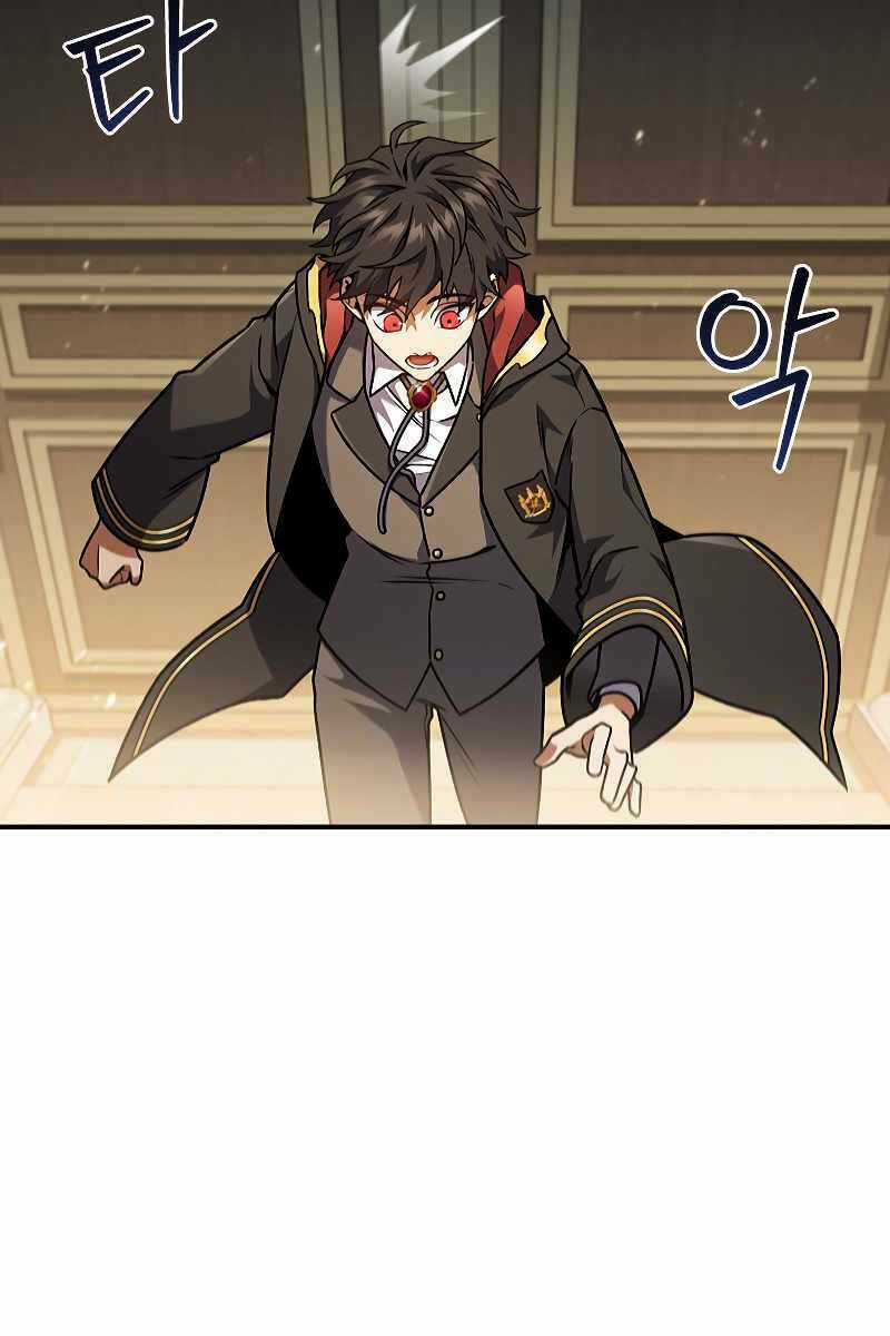 Thực Long Ma Pháp Sư Chapter 2 trang 10