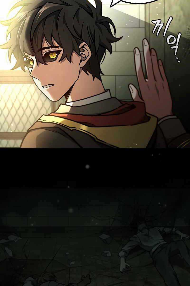 Thực Long Ma Pháp Sư Chapter 2 trang 105